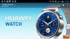 Huawei Smartwatch