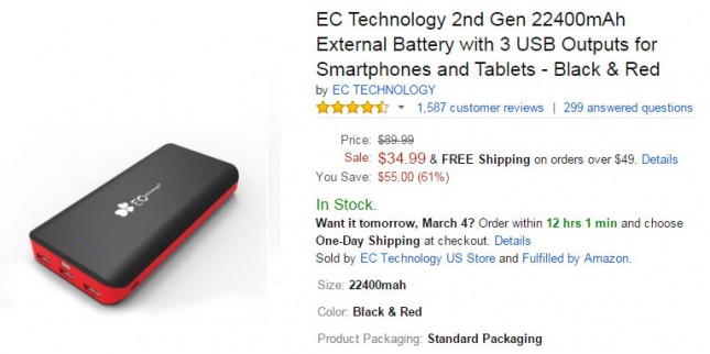 EC Technology 22400mAh Battery Pack