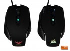 Corsair Gaming M65 PRO RGB