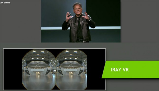 NVIDIA IRAY VR