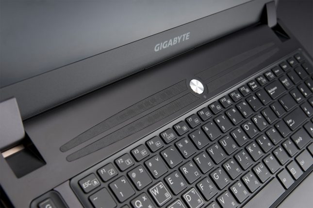 Exclusive Macro Keys On the Gigabyte P37 