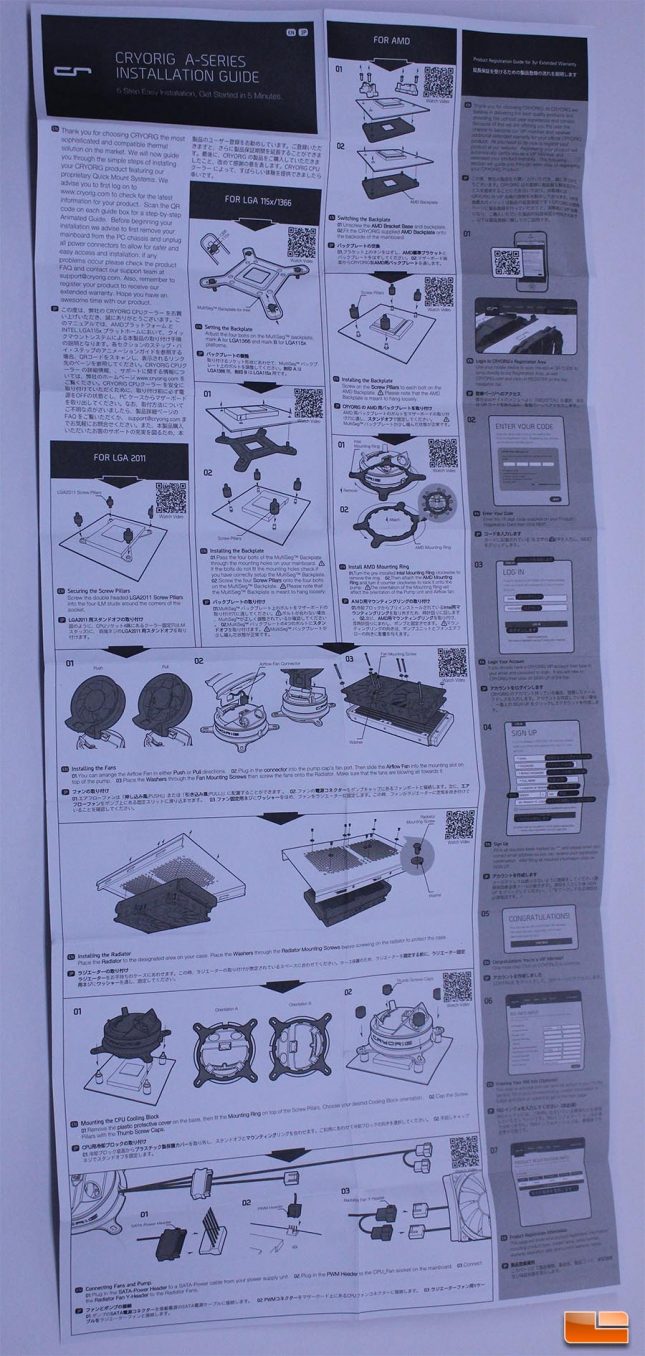 Cryorig A40 Instructions