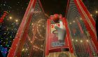 VR Funhouse