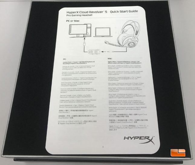 HyperX Cloud Revolver S Gaming Headset Box