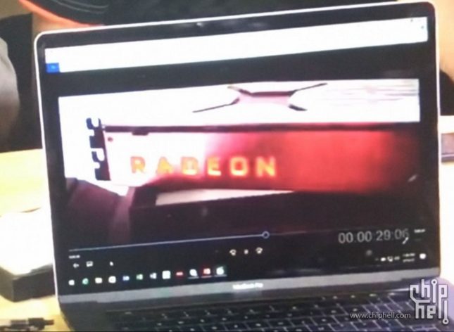 AMD Radeon VEGA Graphics Card