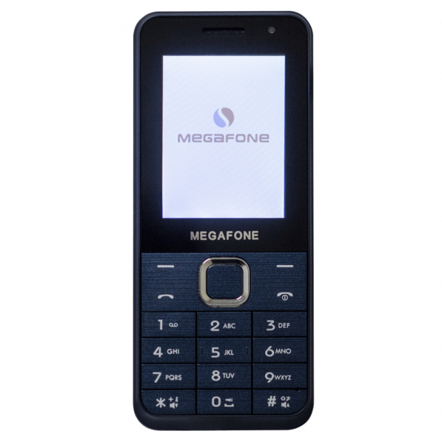Qualcomm 205 Mobile Platform - Megafone
