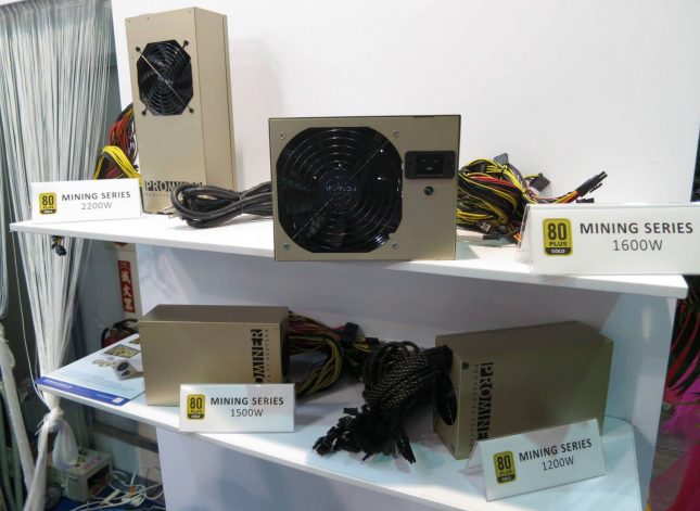 Andyson Power Supply 2200W Computex 2017