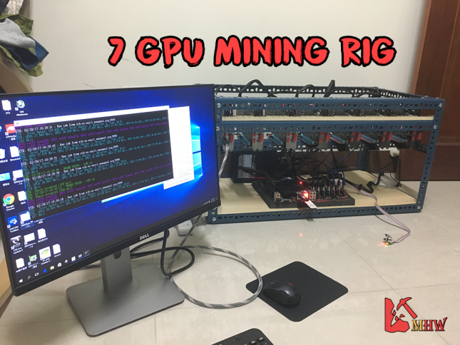 7 GPU mining rig