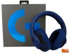 Logitech G433 Headset With Logo