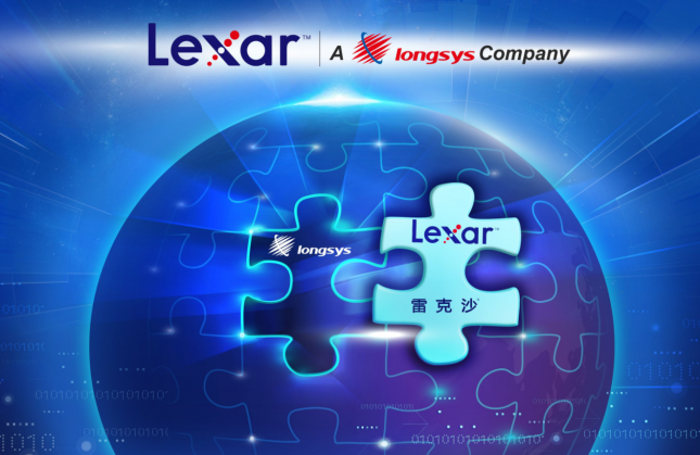 Lexar A Longsys Company