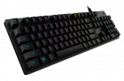 g512 keyboard