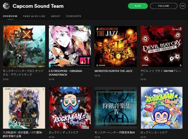 Spotify Lands Capcom Game Soundtracks Legit Reviews