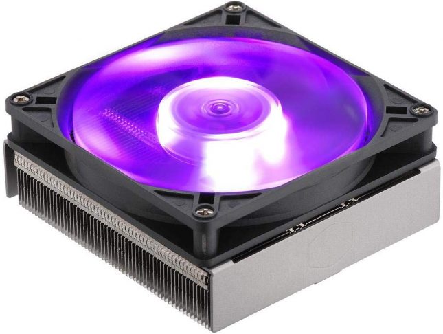 Cooler Master G200P