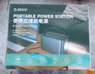 ORICO Portable Power Station